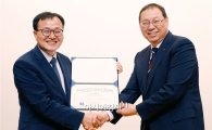 조성진 LG전자 사장, 글로벌 품질 경영인 대상 수상 