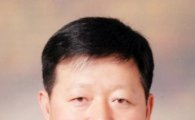 광산구의회 제7대 후반기  조승유 의장·박삼용 부의장 선출