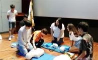 함평군 엑스포공원 물놀이장 안전요원 교육