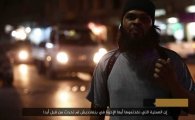 IS "방글라 또다시 공격할 것"…테러예고 영상 공개