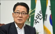 박지원 “우병우 시한폭탄 째깍째깍…민정수석 완장 차고  검찰 출두할 거냐 ”