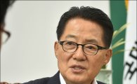 박지원 “김영란법 허점있지만 폐기 안돼…개선위해 노력할 것”
