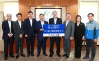 조양호 한진그룹 회장, 리우올림픽 선수단에 격려금 1억 전달 