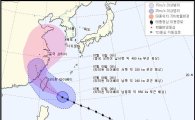 태풍 ‘네파탁’ 북상, 영향권에 들 10~11일 전국 비바람 