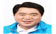 박준희 의원, 서울시의회 환경수자원위원장 선출 
