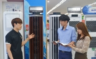 똑똑하게 에어컨을 사용하는 6가지 방법