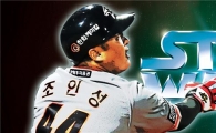 별 많이 단 형들의 단두대 매치