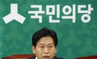 국민의당 "사드배치 반대…경제 파장·실효성 의문"