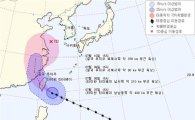 ‘1호 태풍’ 네파탁, 12일 서해안 진입…전국에 강한 비바람