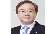 강효상, 여성혐오범죄 처벌 근거 마련한 법안 발의 예정