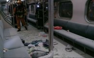 타이베이서 테러 의심 열차 폭발 사고‥25명 부상