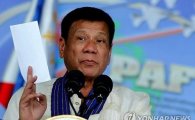 필리핀 마약상 700명 죽어나가…인권단체들 "UN이 항의해야"