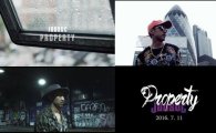 ‘힙합 대부’ 주석, 신곡 ‘프라퍼티’ 들고 돌아온다…뮤비 티저 공개