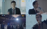 '38사기동대' 서인국, 연설 장면 호평 받으며 시청률 잡았다