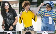 '1박2일' 초등학생 된 멤버들, 기상천외한 패션에 웃음바다 