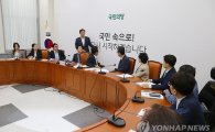 박지원 "사드배치, 中과 사전논의 없었음이 드러났다"