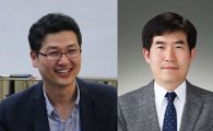 삼성, 미래기술육성사업 과제 발표…AI·급속충전·기능성소재 분야 12개 선정