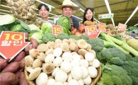 장마철 채솟값 최대 30%↑…농협유통, 채소 할인전 진행