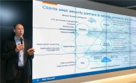 "AI가 사이버 테러 막는다"…IBM, '왓슨' 이용한 보안 서비스 연말 출시