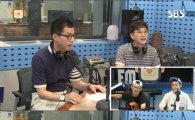 ‘올드스쿨’ 그룹 벅, ‘슈가맨’ 출연 늦은 이유…사기사건에 휘말려?