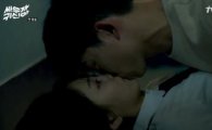 ‘싸우자 귀신아’ 김소현, 옥택연과 키스하니 과거가 보여…죽을 때 기억일까?