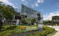 금천구, 독산2동 청사 건립 등 171억 규모 추경 편성