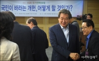[포토]김무성, 개혁관련 포럼 참석