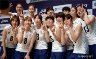 [포토]여자배구대표팀, '승리의 V 셀카'