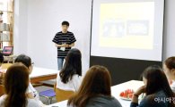 호남대 남도문화영어사업단, 광주국제교류센터 인턴십 프로그램 운영