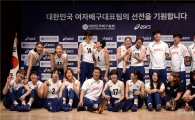 [포토]여자배구대표팀, '화기애애한 분위기'