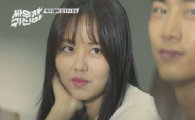 '싸우자 귀신아' 김소현-옥택연 콤비 제대로 터졌다