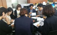 광진구 군자동 '찾아가는 동 주민센터' 운영 