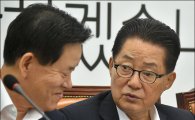 박지원, 黨 성희롱 예방교육 논란에 "대단히 송구…제 책임"
