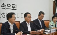 박지원 "통일로 가는 車, 4바퀴로 달려야…사드로 중·러 잃을 위기"