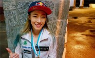 김자인, 시즌 첫 리드 월드컵 동메달