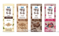 매일유업, 설탕 넣지 않은 '매일두유 99.89' 등 신제품 출시