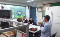 ‘양천구 수화통역센터’ 확장이전