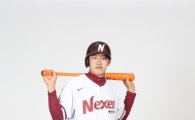 넥센 김웅빈, 데뷔 첫 타석 홈런 기록