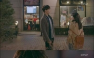 ‘함부로 애틋하게’ 김우빈, 수지에 고백 “네 범죄 눈감아 줄 테니, 나랑 사귀자”