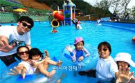 "어린이도 안전하게" 크라운·해태제과, 장흥자연휴양림 유수풀 물놀이장 개장