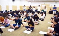 보성군청소년상담복지센터, 2016 멘토와 함께 하는 청소년 진로캠프 개최