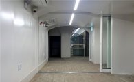 서대문구 연대 앞 지하보도에 ‘창작놀이센터’ 오픈 