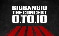 옥션, 빅뱅 10주년 기념 콘서트 티켓 단독 판매