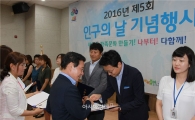 롯데아울렛 수완 "출산유공, 광주광역시장상 표창"