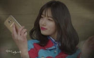 '함부로 애틋하게' 김우빈 "얼마나 살 수 있나요?"…시한부 눈치채다