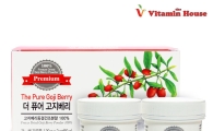 비타민하우스,티베트고원산 고지베리 분말 제품출시