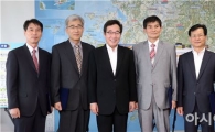 [포토]이낙연 전남지사,전남개발공사 비상임이사 임명장 수여