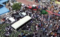 황 총리, 4시간 넘게 버스에 갇혀…성주 주민과 대치