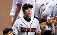 [포토]허경민, '설레는 올스타전 첫 출전'