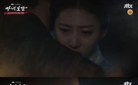 종영한 '마녀보감', 연희·허준의 애절한 사랑 시청자 울렸다